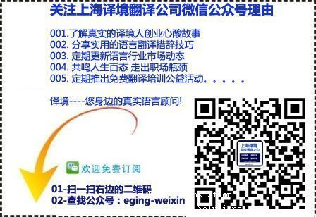如何制定一个有效的篮球速度提升计划_1